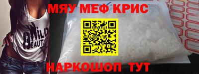 МДПВ Дубна
