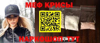 кокаин Донецк
