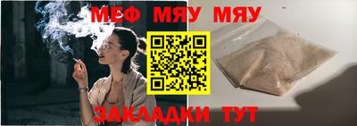 индика Донской