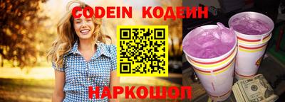 индика Донской
