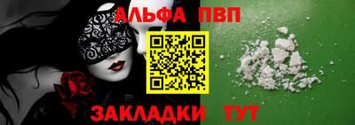 МДПВ Дубна