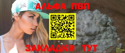 индика Донской