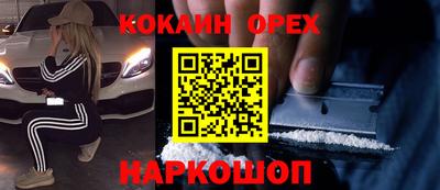 МДПВ Дубна