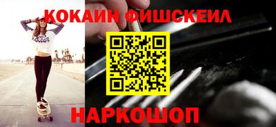 МДПВ Дубна