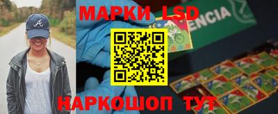индика Донской