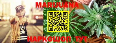 кокаин Донецк