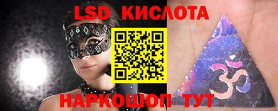 индика Донской