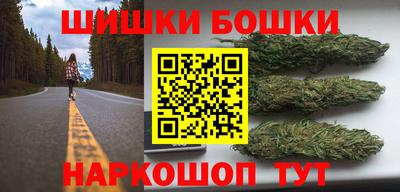 кокаин Донецк