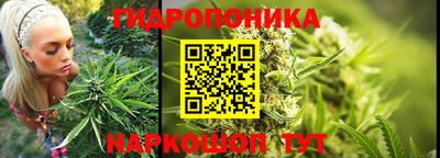 кокаин Донецк