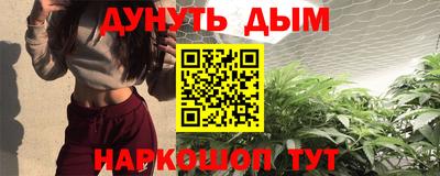 эйфоретик Свободный