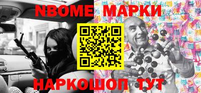 индика Донской