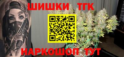 кокаин Донецк