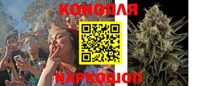 кокаин Донецк