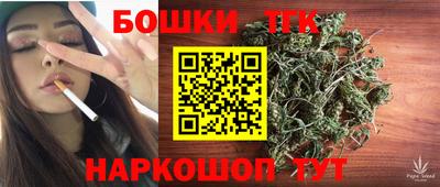 кокаин Донецк