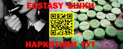 индика Донской