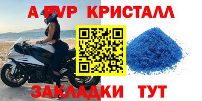МДПВ Дубна