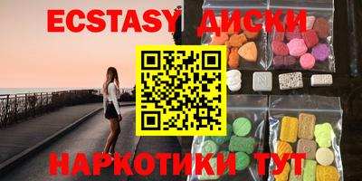 индика Донской