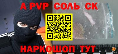 МДПВ Дубна