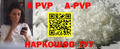индика Донской