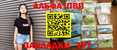 МДПВ Дубна