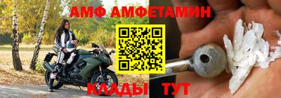 кокаин Донецк