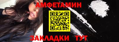 индика Донской