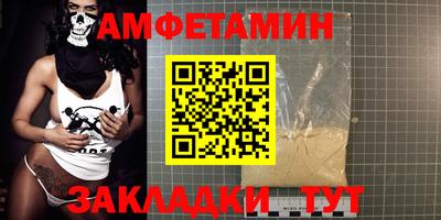 кокаин Донецк