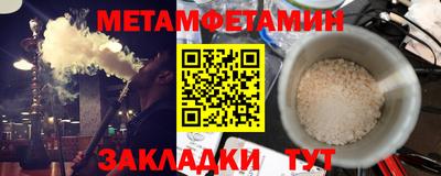 индика Донской