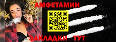 кокаин Донецк