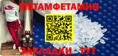 кокаин Донецк