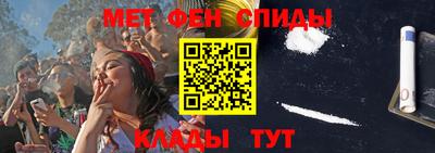 индика Донской