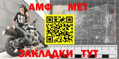 кокаин Донецк