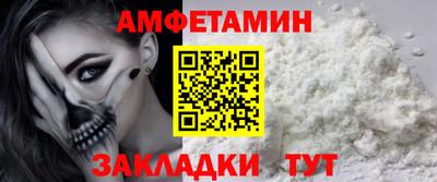 кокаин Донецк