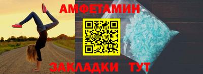 индика Донской