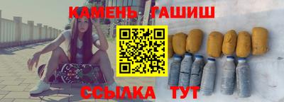 индика Донской