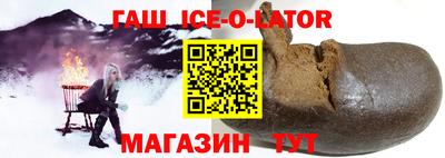 кокаин Донецк