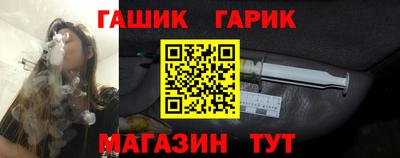 индика Донской
