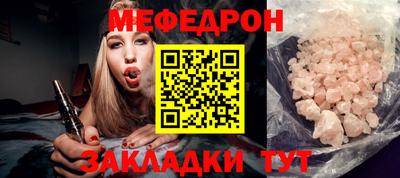 индика Донской