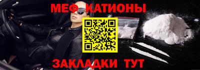МДПВ Дубна